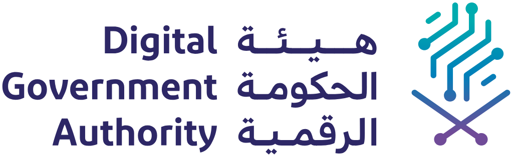 Digital Government Authority logo