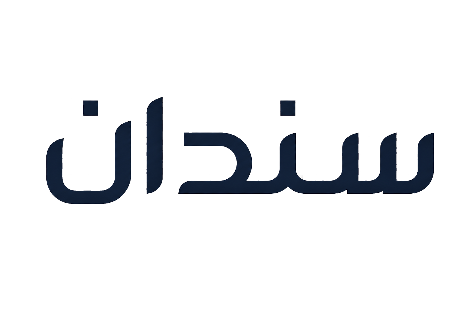Sandan logo